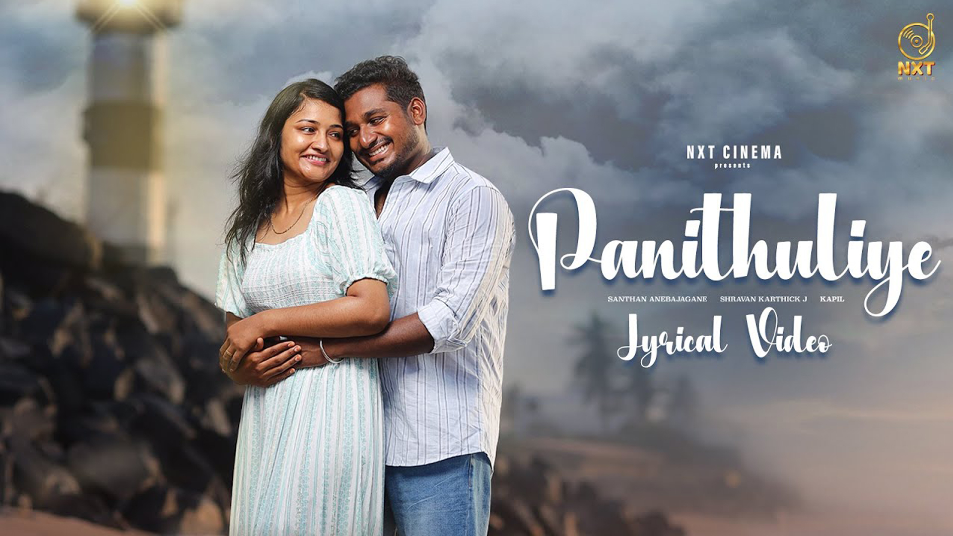 panithuliye
